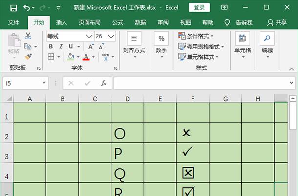 立方米在Excel中的应用（探索立方米符号m3在Excel中的使用方法及应用场景）