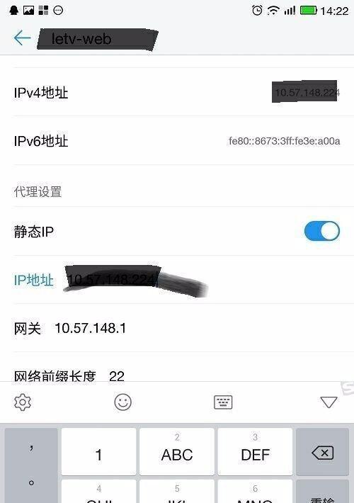 电脑网页打不开的原因及解决方法（解决电脑网页无法打开问题的有效方法）