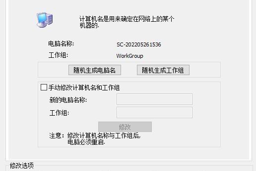 如何通过电脑硬盘序列号查找相关信息？（掌握电脑硬盘序列号查找技巧，了解硬盘信息安全保护）