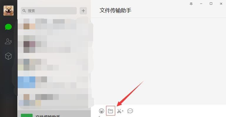 如何操作文件合并打印？（简单实用的文件合并打印技巧）