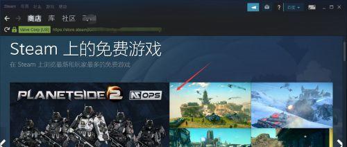 解决Steam无法打开的网络问题（网络连接异常导致Steam无法正常启动）