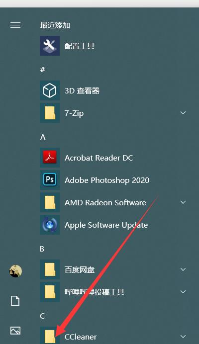 Win10手机版如何安装及使用（一步步教你安装Win10手机版，轻松体验最新系统）