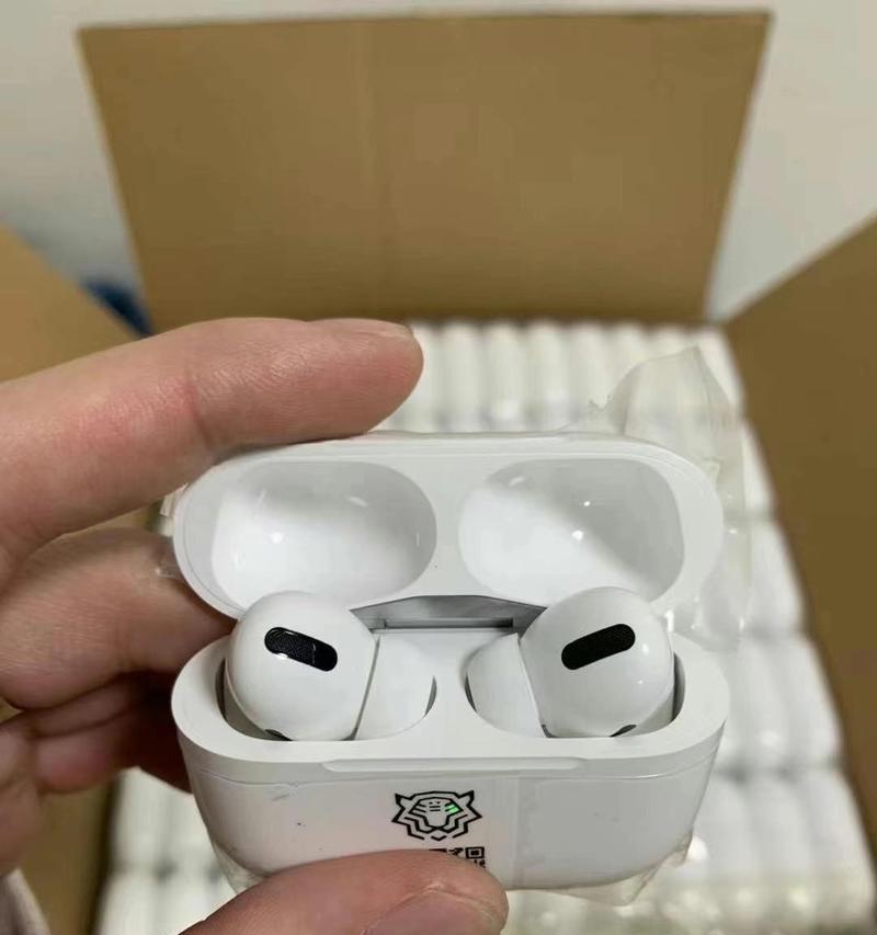 AirPodsPro序列号查询方法及使用指南（如何通过序列号查询AirPodsPro的相关信息以及保修情况）