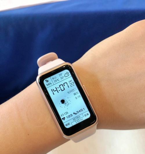 苹果Watch连接华为手机教程（轻松实现苹果Watch与华为手机的无缝连接）