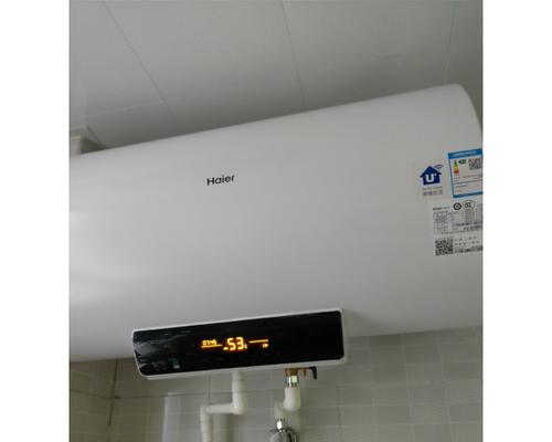 海尔电热水器使用说明书（了解如何正确操作和维护您的海尔电热水器）