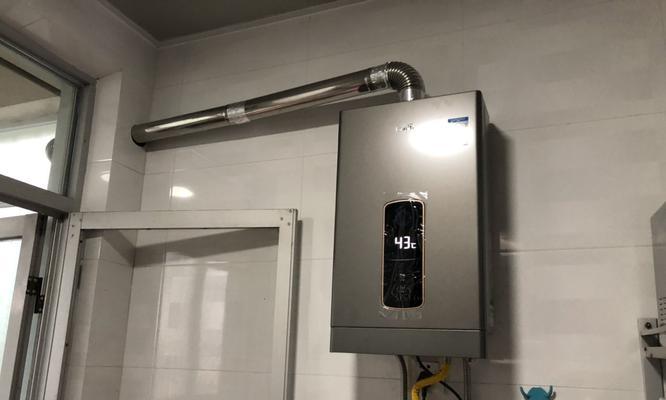 万家乐热水器漏水原因及解决办法（热水器漏水可能的原因和有效的解决方法）