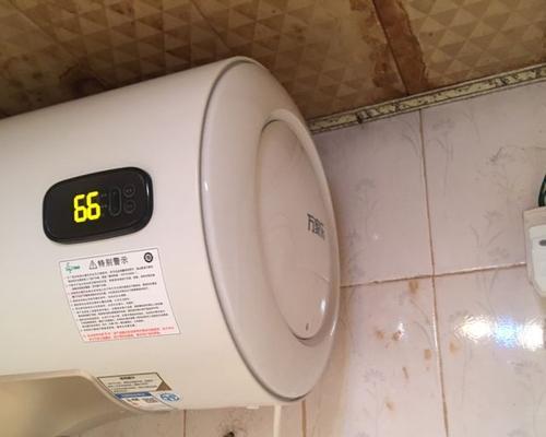 万家乐热水器漏水原因及解决办法（热水器漏水可能的原因和有效的解决方法）