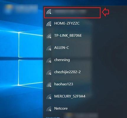 解决Win10远程桌面连接不上的问题（Win10远程桌面连接问题的解决方法）