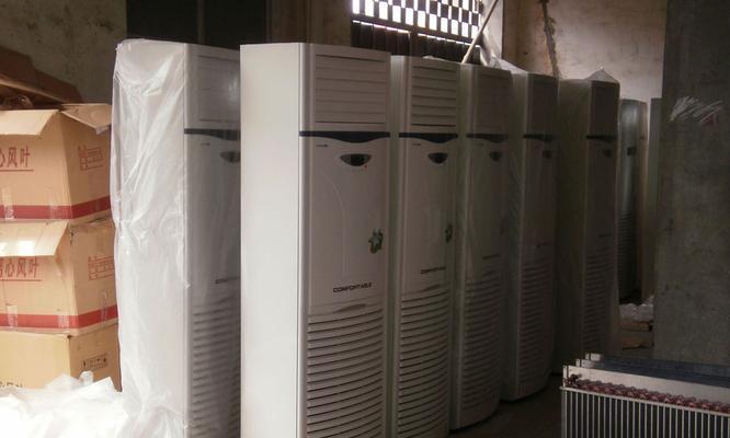 水暖空调安装价格揭秘（了解水暖空调安装费用及关键因素）