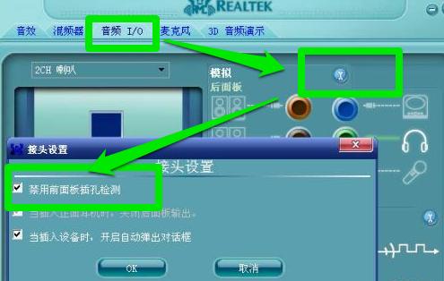解决QQ语音声音过小问题（提升QQ语音声音的方法和技巧）