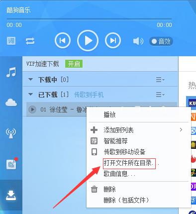 移动数据开启无网现象的原因及解决方法（探寻移动数据开启后却无法上网的疑团，全面解决你的网络困扰）