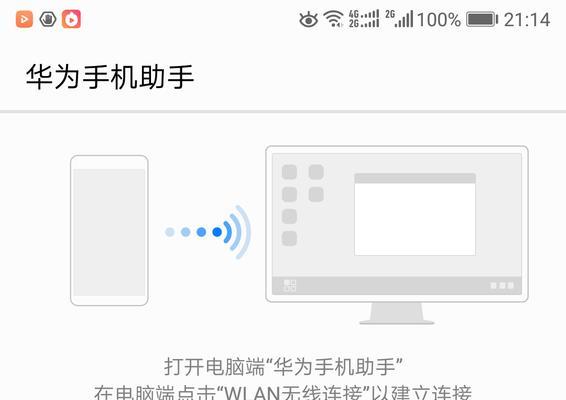 移动数据开启无网现象的原因及解决方法（探寻移动数据开启后却无法上网的疑团，全面解决你的网络困扰）