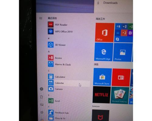 解决联想Win10摄像头无法使用的问题（摄像头驱动更新导致的故障及其解决办法）