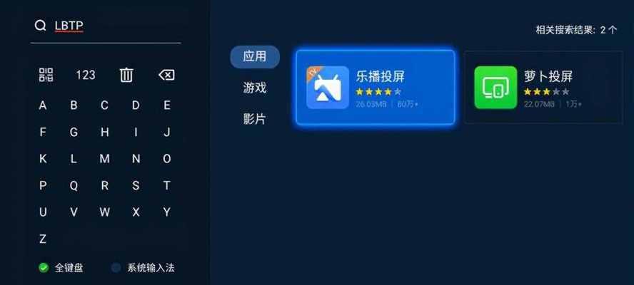 手机屏幕突然不动了，怎么办？（解决方法分享，快速修复手机屏幕故障）