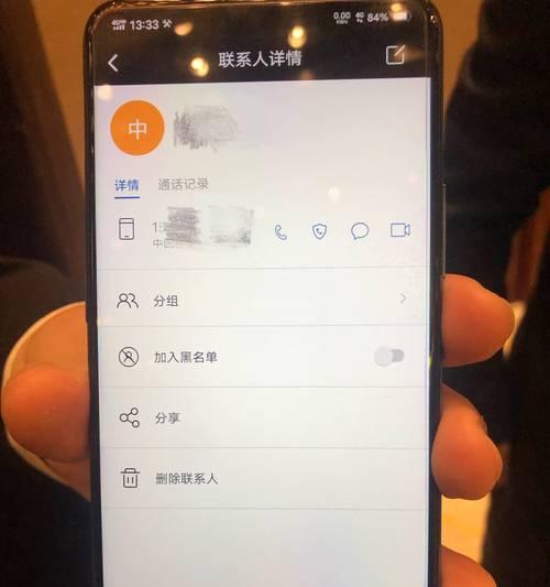 手机换卡操作图解指南（一步步教你如何以手机换卡）