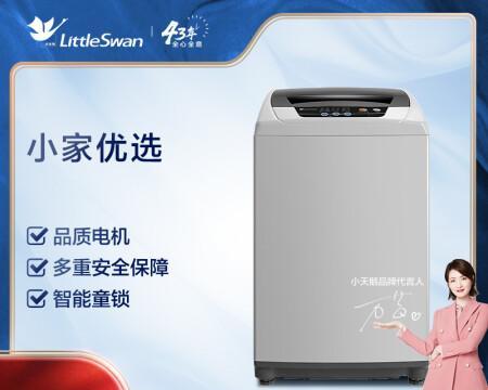 小天鹅洗衣机（解析小天鹅洗衣机的优势和用户体验）