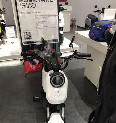 小牛U1电动车（探索小牛U1电动车的创新科技，领略新时代智能交通的魅力）
