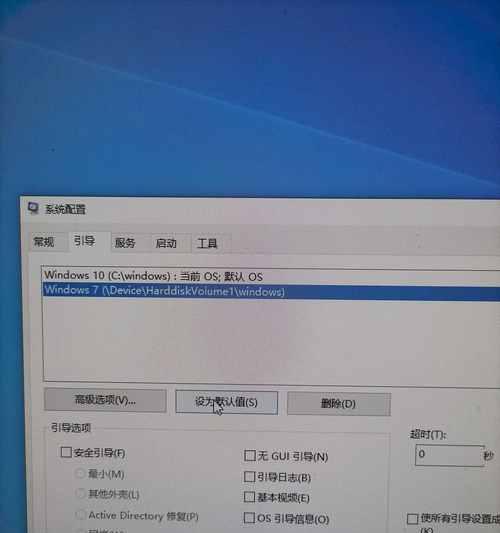 计算机正确的开机顺序（从硬件检测到操作系统加载，每个步骤都重要）