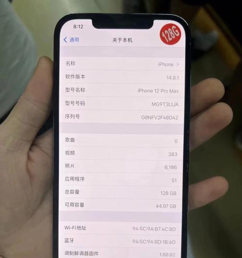 如何通过iPhone查询产品的正品性（利用iPhone实现正品查询的简便方法）