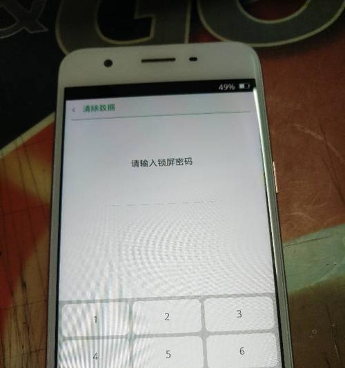 找回服务密码的最简单方法（轻松解决忘记服务密码的困扰）