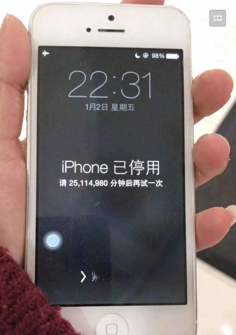 解锁已停用的iPhone手机的方法（了解如何解决iPhone手机停用问题以恢复正常使用）