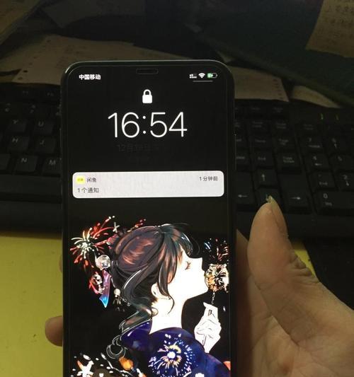 解决iPhone13屏幕卡死黑屏的有效方法（快速恢复iPhone13屏幕卡死黑屏，让您的手机重焕活力）