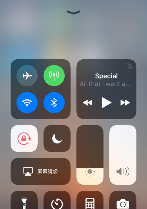 iPhone录制屏幕功能使用方法（掌握iPhone屏幕录制功能，轻松记录手机操作）