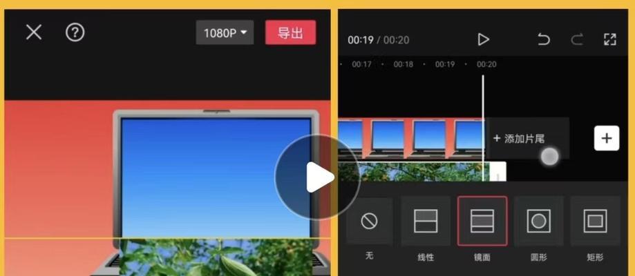无损传输视频的方法（保证视频质量，提高传输效率的关键技术与策略）