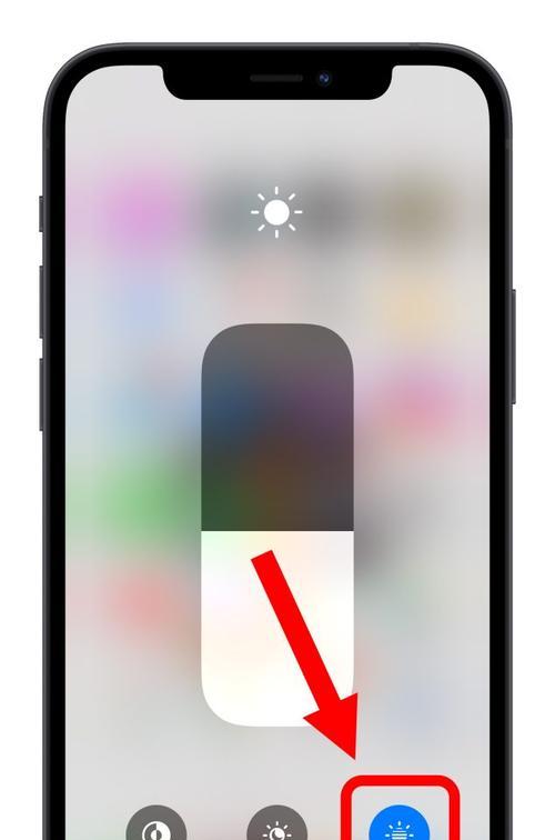 解决iPhone充电不支持此配件的问题（小技巧帮你轻松解决充电困扰）
