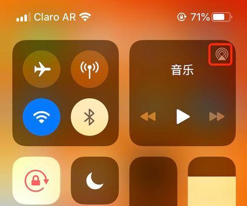 解决iPhone6来电无声的问题（iPhone6来电无声音的原因及解决方法）
