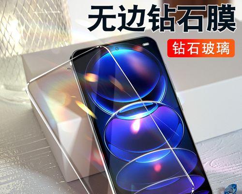 小米RedmiNote11E测评（一款实力派新机，让你物超所值）