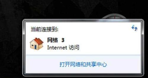 如何设置手机的详谈通话自动录音功能（轻松掌握手机通话录音的设置方法）