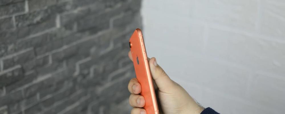 iPhoneXR手势操作指南（掌握iPhoneXR手势操作，提升使用效率与便捷性）