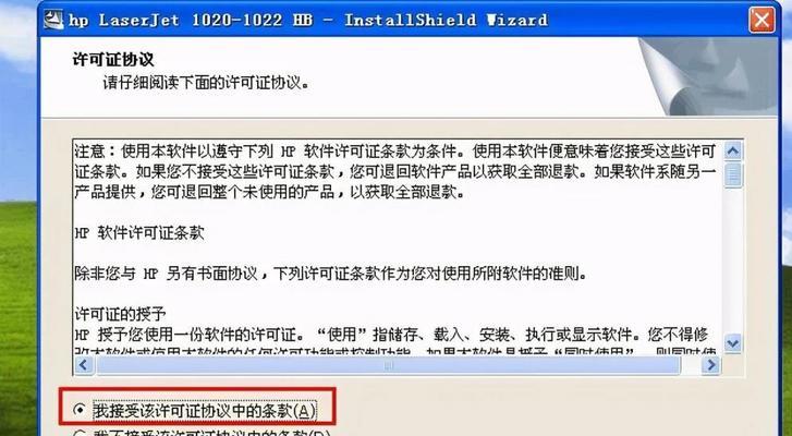 解决常见打印机故障的方法（以见打印机故障及解决方法）