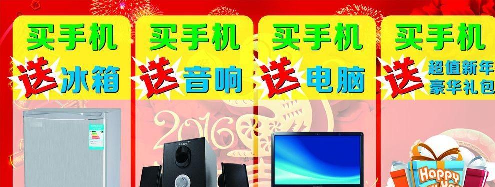 全面了解13种规格复印纸的尺寸大小（一份详尽的复印纸尺寸指南帮助你选择合适的纸张）