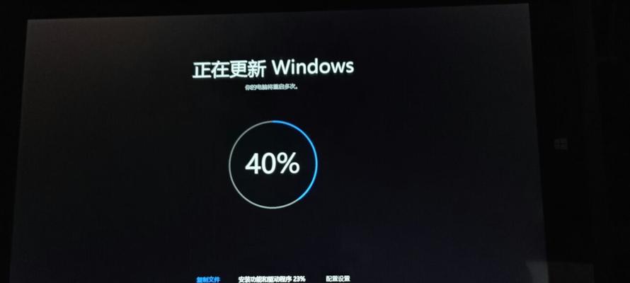 WIN10官方正版系统安装教程（轻松安装WIN10官方正版系统，让电脑发挥最佳性能）