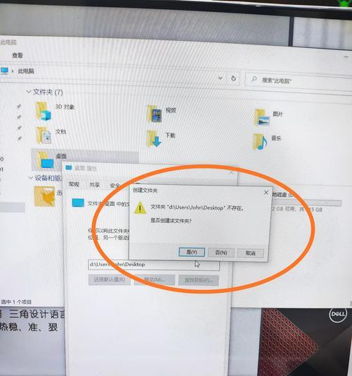 释放C盘空间的有效步骤（轻松清理C盘，释放大量存储空间）