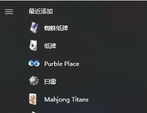 经典游戏的魅力（探索经典游戏的乐趣与技巧）