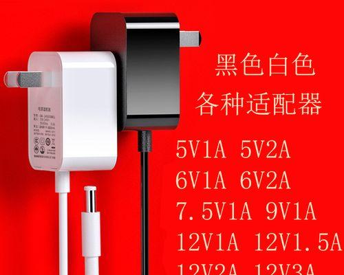 光纤猫闪红灯故障解决方法（解决光纤猫闪红灯问题的15个有效方法）