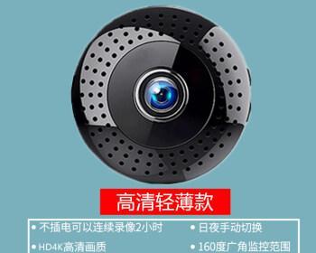 无线网络摄像头与手机连接指南（一步步教你实现摄像头与手机的无线连接）