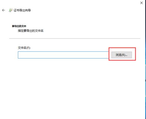 如何给文件加密？保护个人隐私的简便方法（文件加密操作教程，轻松保护您的私密信息）