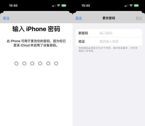 iPhone无法连接网络，故障排除技巧大揭秘！