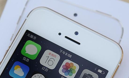 解决iPhone手机无服务的妙招（掌握这个，让您的iPhone恢复信号畅通无阻）