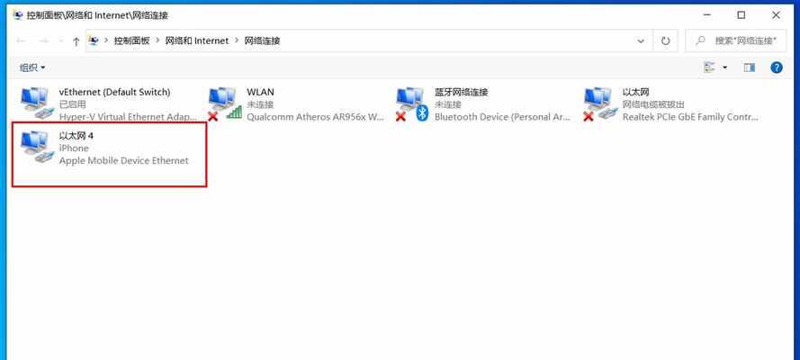 手机上查看照片大小的技巧（轻松掌握手机照片大小，释放存储空间）