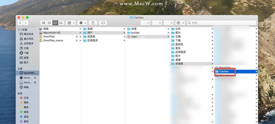 电脑流畅如新的小技巧(让你的电脑重获新生的15个小窍门)