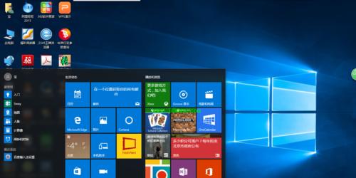 从Win8.1升级到Win10的完全指南(简单易懂的升级教程,帮你顺利迈入Win10时代)