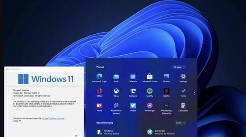 如何解决电脑无法运行Windows11的问题（分析问题原因，提供解决方案，让你顺利体验Windows11）