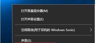 Win10一键释放空间，轻松解决存储瓶颈（Win10系统优化工具提供便捷解决方案）
