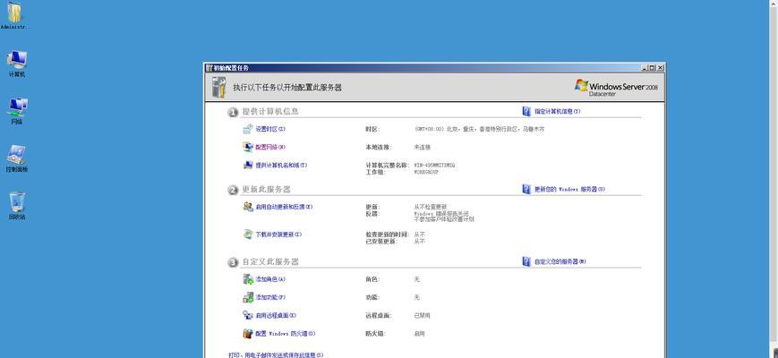 Win10一键释放空间，轻松解决存储瓶颈（Win10系统优化工具提供便捷解决方案）