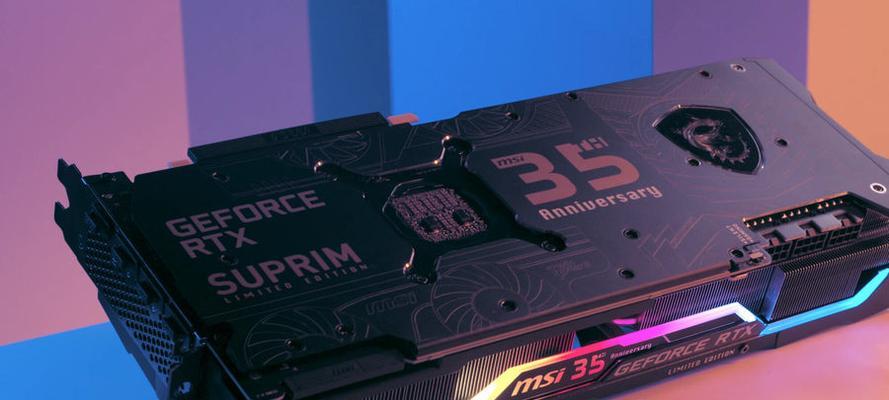 微星RTX4070Ti超龙显卡评测（探索新一代显卡巅峰的震撼体验）